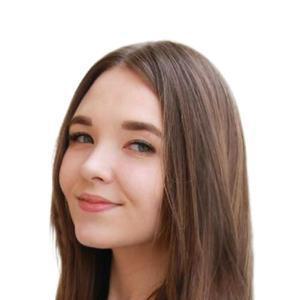 Бушмелева Анастасия Алексеевна