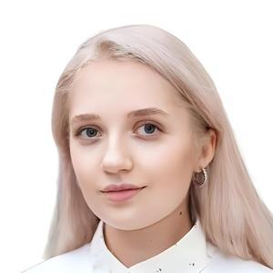 Гаврилова Евгения Александровна