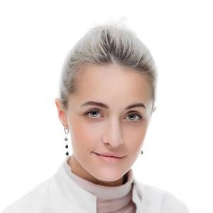 Комарова (Новикова) Алина Михайловна