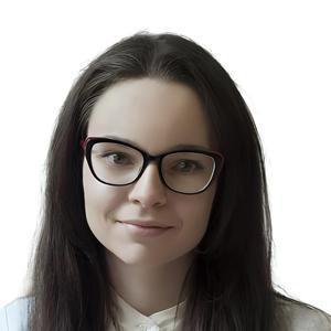 Шахова Екатерина Валерьевна