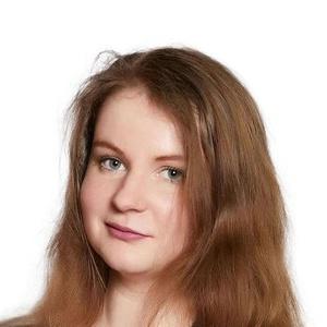 Орлова Алла Сергеевна