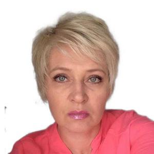 Урюпина Ирина Евгеньевна