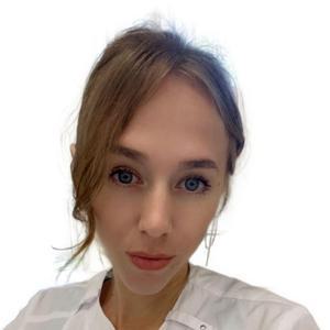 Романовская Наталья Сергеевна