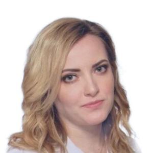 Канчурова Анастасия Валерьевна