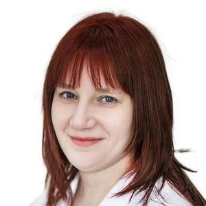 Кантур Татьяна Анатольевна