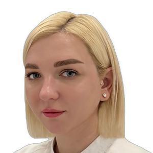 Котельникова Татьяна Сергеевна