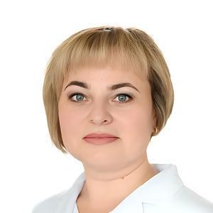 Плутенко Татьяна Андреевна