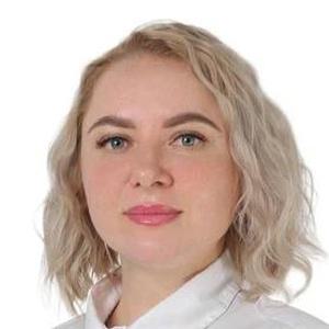 Полыгалова Кристина Александровна