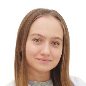Алешкова Александра Юрьевна