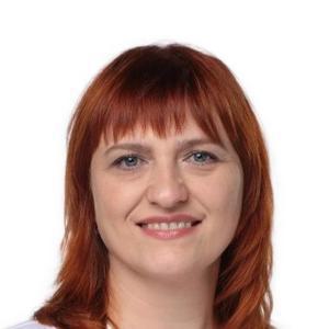 Шерина Ирина Викторовна