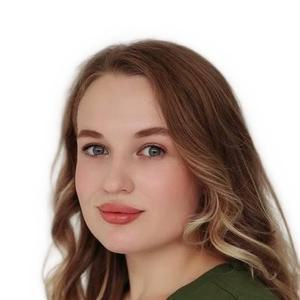 Белова Анна Васильевна
