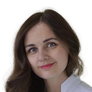 Коченова Евгения Александровна