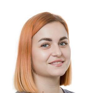Макарычева Дарья Александровна