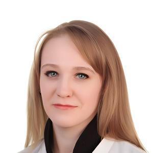 Войтова Елизавета Андреевна
