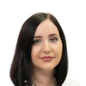 Шеремет Елена Викторовна