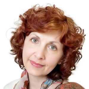 Демшина Наталья Ивановна