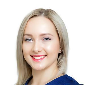 Копылова Анна Сергеевна