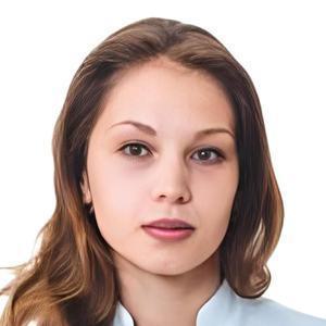 Экшиян Луиза Сергеевна