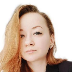 Булгакова Алина Евгеньевна