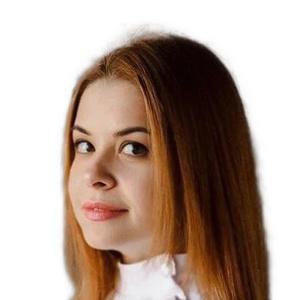 Берсенева Вероника Андреевна