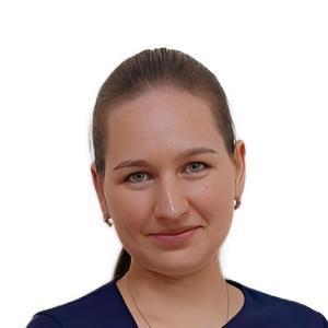 Бутримова Светлана Викторовна