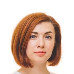 Захарова Екатерина Евгеньевна