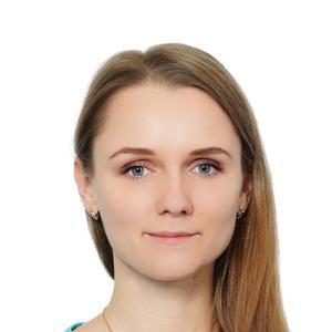 Боева Светлана Вячеславовна