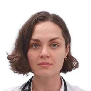 Губина Анастасия Юрьевна