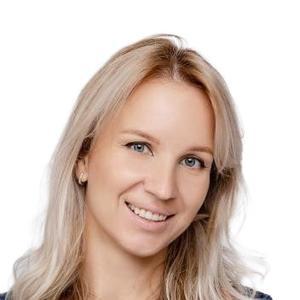 Гер Екатерина Олеговна