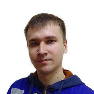 Плисов Андрей Сергеевич