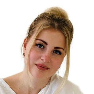 Вондрачек Татьяна Сергеевна