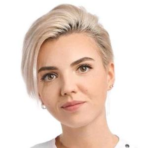 Белкина Анастасия Михайловна
