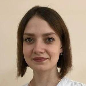 Гаврилова Анастасия Сергеевна