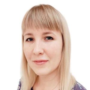 Ефимова Елена Олеговна
