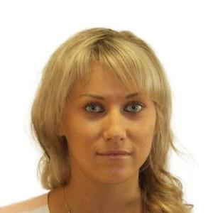 Талдытова Алена Вячеславовна