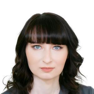 Сибагатова Арина Радиковна