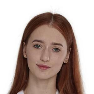 Кузовкина Юлия Павловна