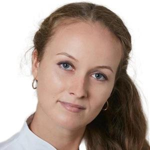 Ершова Анастасия Александровна