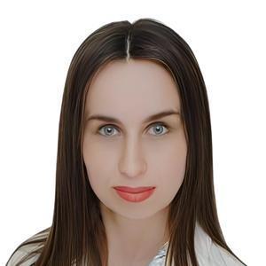 Бальчикова Янина Валерьевна
