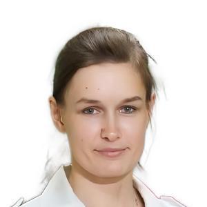 Павлова Екатерина Константиновна