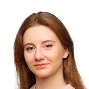 Казанцева Дарья Владиславовна