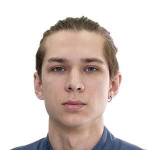 Уфимов Андрей Евгеньевич
