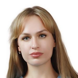 Белоусова Дарья Александровна
