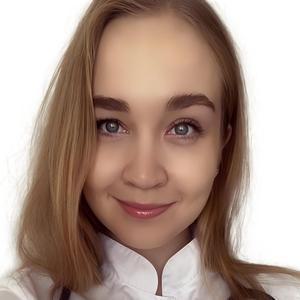 Бирюлина Екатерина Андреевна