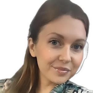 Путимцева Алёна Юрьевна