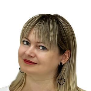 Денисова Евгения Владимировна