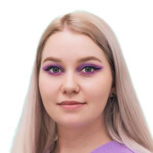 Белоусова Милена Сергеевна
