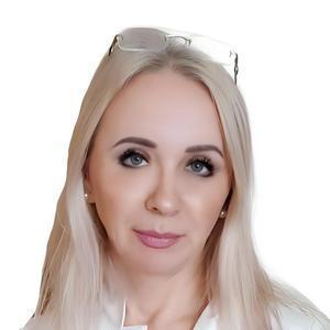 Антонова Екатерина Геннадьевна