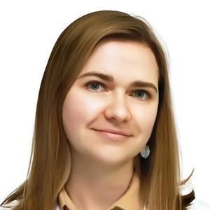 Владимирова Светлана Олеговна
