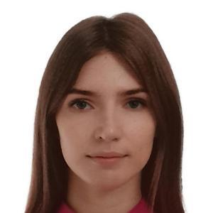 Зякина Мария Александровна